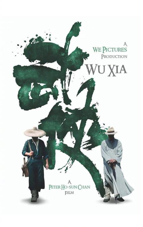 定制高仿捷克ID